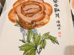 -全聚德(长江路店)