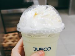 -爵渴咖啡(交大凯德广场店)