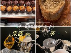 -王府半岛酒店·大堂茶座