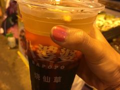 -八婆婆烧仙草(中山路店)