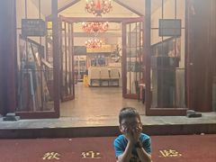 -月福京味斋·烤鸭店·北京菜(鼓楼总店)