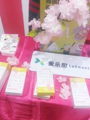 点击看大图 -cocokarafine可开嘉来