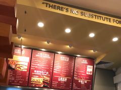-The Habit Burger Grill 哈比特汉堡(爱琴海店)
