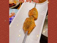 -必点海鲜·鲅鱼水饺(鞍山西道店)