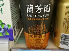 -苏果好的便利(小卫街店)
