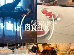 -富力丽思卡尔顿酒店·香荟全日制餐厅