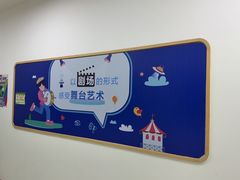 -瑞思教育·少儿英语(经开永旺校区)