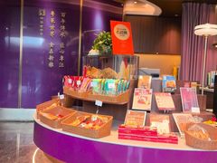 -新雅(丰盛里店)