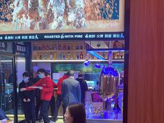 -唐力九头鸟烧烤·罗田吊锅(西云楼店)