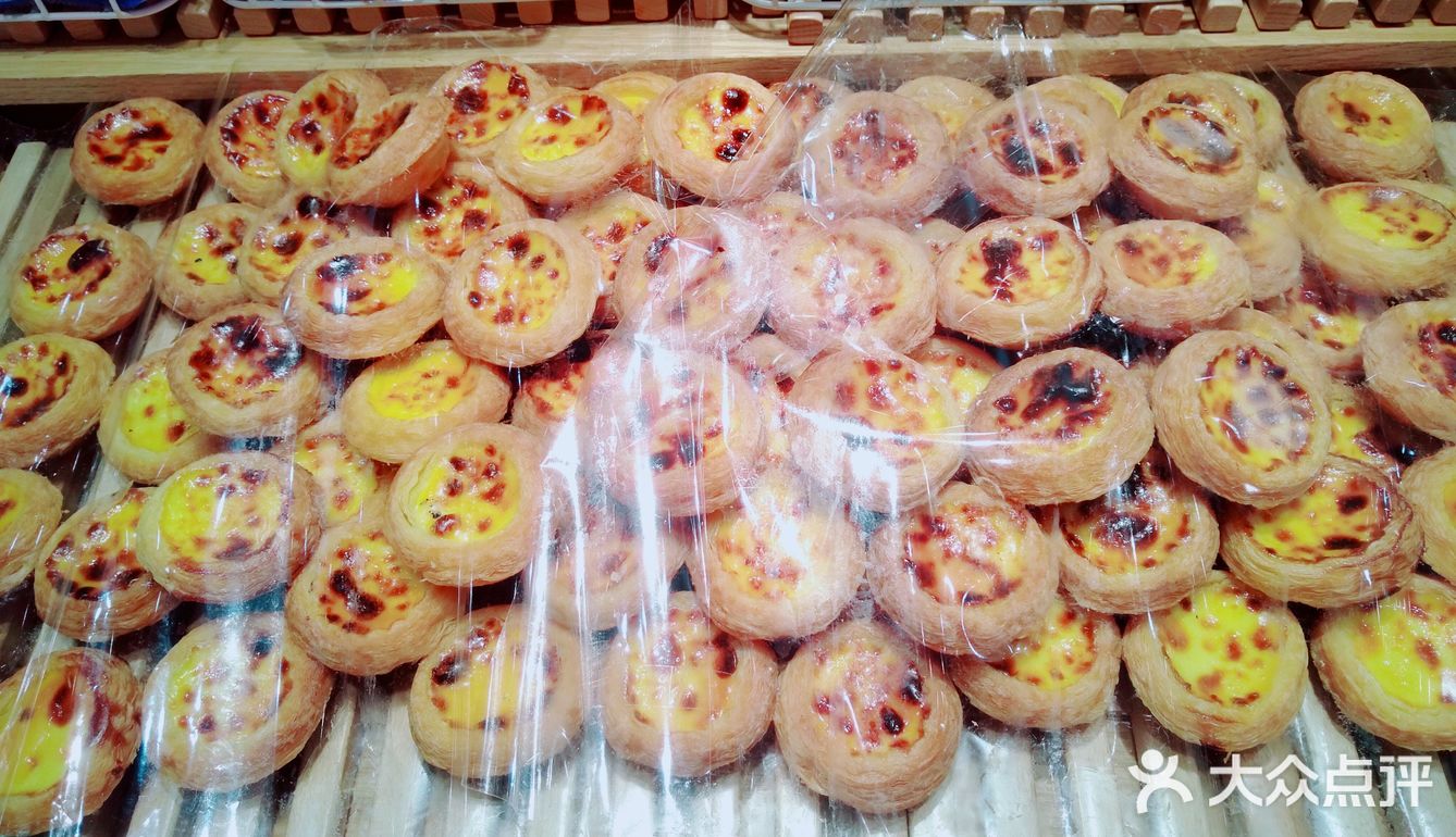 单位发的华泽微福的蛋糕券，格瑞斯的其他门店都可以使用