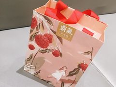 -奈雪的茶(漫广场店)