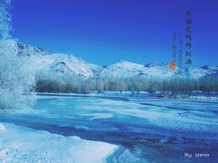 -可可托海景区