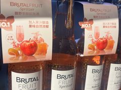 -Olé精品超市(上海虹桥南丰城店)