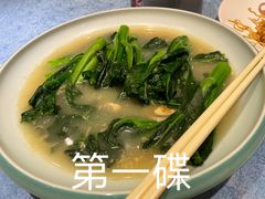 -顺丰轩园林酒家(天河店)