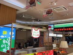 -西贝(大华虎城店)