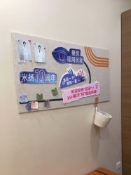 -北京米扬丽格医疗美容·联合丽格鼻整形中心