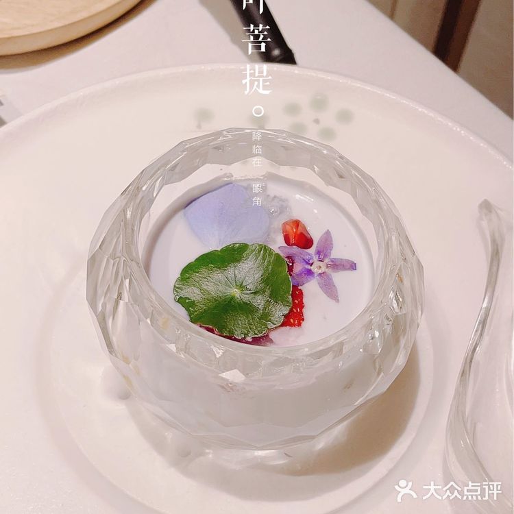🍑觅食记｜吃多了大鱼大肉，也要来感受一下素食的魅力