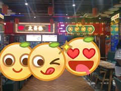 -文昌桥螺蛳粉(魏公村店)