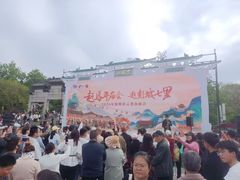 -云龙山