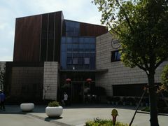 -翠山·映月湖景餐厅(映月湖公园店)