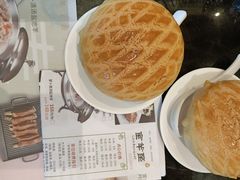 -新兴·金羊座·粤菜点心(乐峰店)