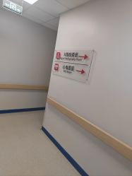 -北京新世纪儿童医院