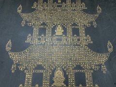 -圆通寺