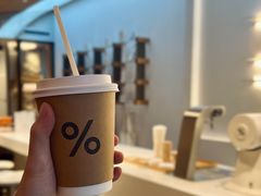 大堂-% Arabica阿拉比卡咖啡(武康路店)