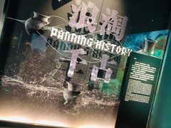 -盘龙城遗址博物院