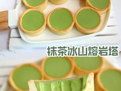 -艾加柒克蛋糕茶歇甜品台(春熙路店)