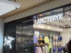 -东荟城名店仓