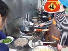 -三中高皇羊肉馆