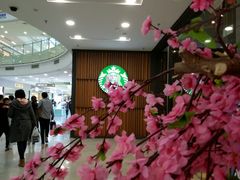 -星巴克臻选(周浦万达店)