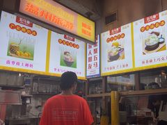 -五马集·海鲜·温州大牌档(黑金冠五马街十字路口店)