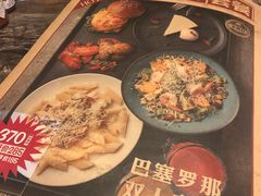 -HIGH FIVE哈福手工汉堡(桂林路店)