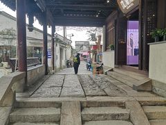 -鱼食饭稻·苏浙土菜17年老馆子(平江路店)