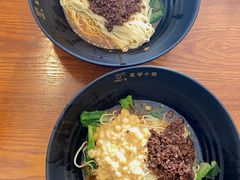 -豆爺小面(朱雀店)