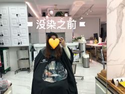 -潘多拉Hairsalon
