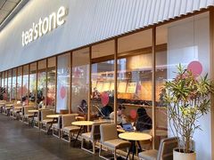 -tea'stone (万象天地店)
