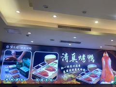 -紫光园(劲松店)