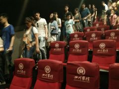 android_upload_pic-万达影城(凯旋城广场XLAND店)