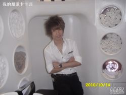 -东瀛国际造型