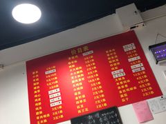 -阿姨小肉摊(同济西苑店)