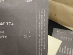 菜单-喜茶(深圳福田星河COCO Park店)