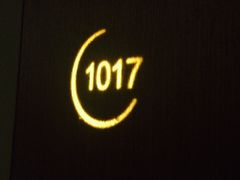 -杭州逸设计师酒店(武林广场店)