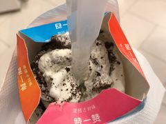 -麦当劳(新世纪环球中心店)