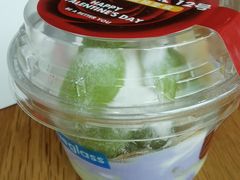 -Blueglass酸奶(华贸购物中心店)