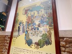-老厨家(友谊路总店)