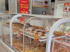 -味多美蛋糕(六里桥店)