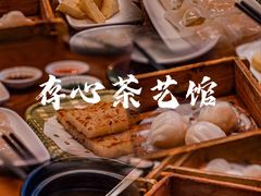 -日日鲜茶餐厅(小公园店)